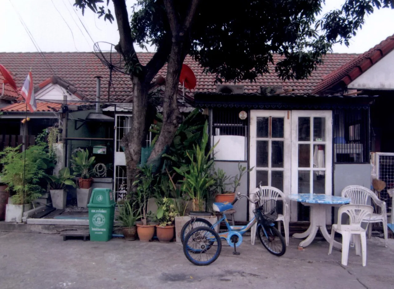 ขายทอดตลาด ที่ดินพร้อมสิ่งปลูกสร้าง ต.บางรักใหญ่ อ.บางบัวทอง จ.นนทบุรี