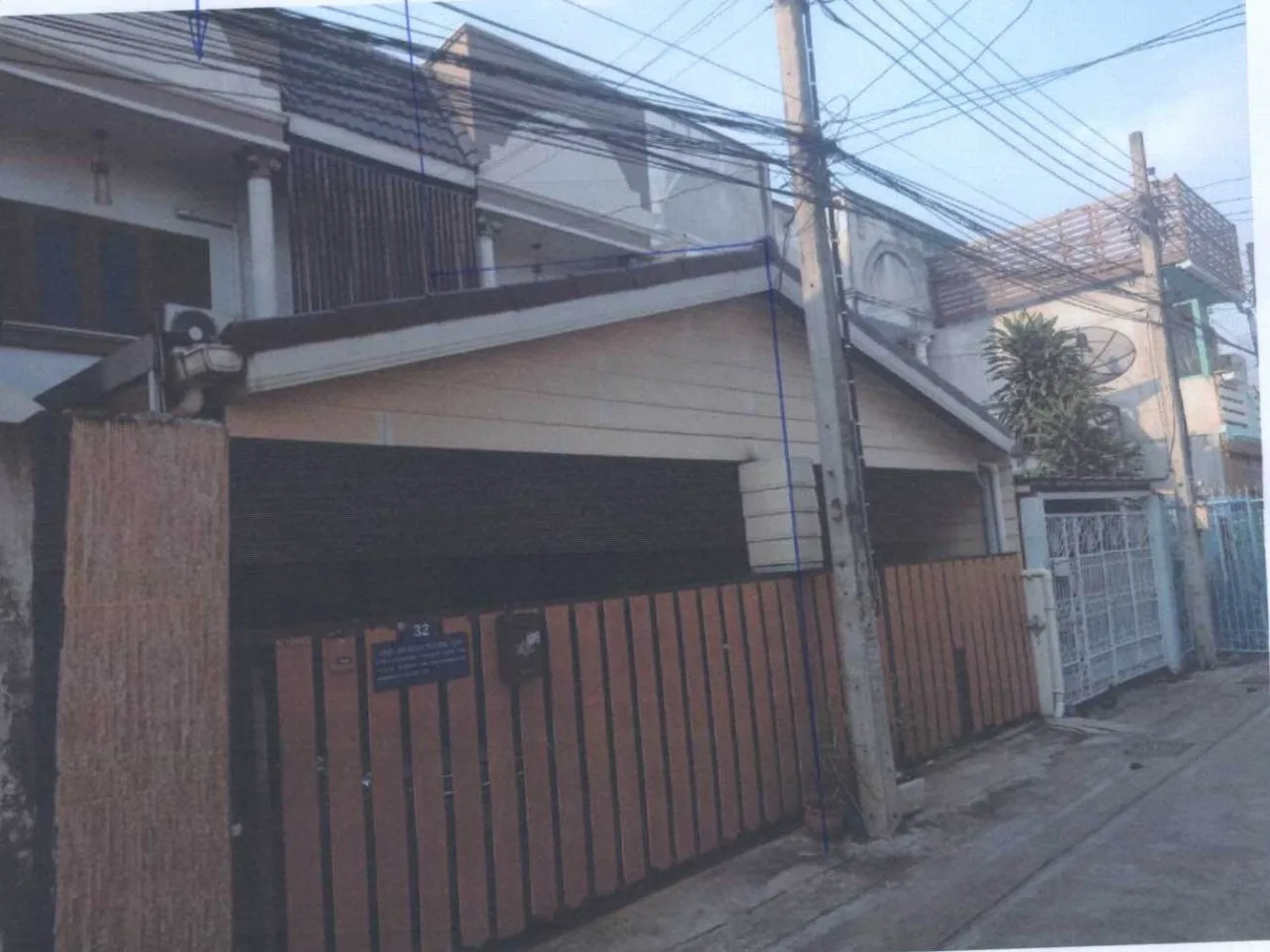 ขายทอดตลาด ที่ดินพร้อมสิ่งปลูกสร้าง ต.บางกระสอ อ.เมืองนนทบุรี จ.นนทบุรี