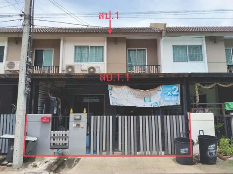 ขายทอดตลาด ที่ดินพร้อมสิ่งปลูกสร้าง ต.บางแม่นาง อ.บางใหญ่ จ.นนทบุรี