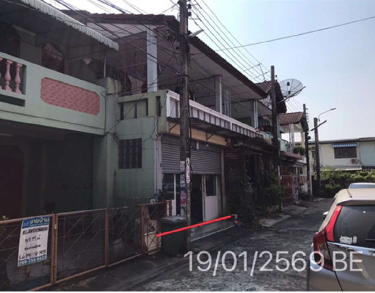 ขายทอดตลาด ที่ดินพร้อมสิ่งปลูกสร้าง ต.บางกรวย อ.บางกรวย จ.นนทบุรี
