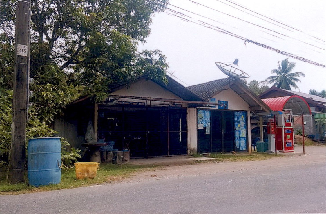 ขายทอดตลาด ที่ดินพร้อมสิ่งปลูกสร้าง ต.มะรุ่ย อ.ทับปุด จ.พังงา