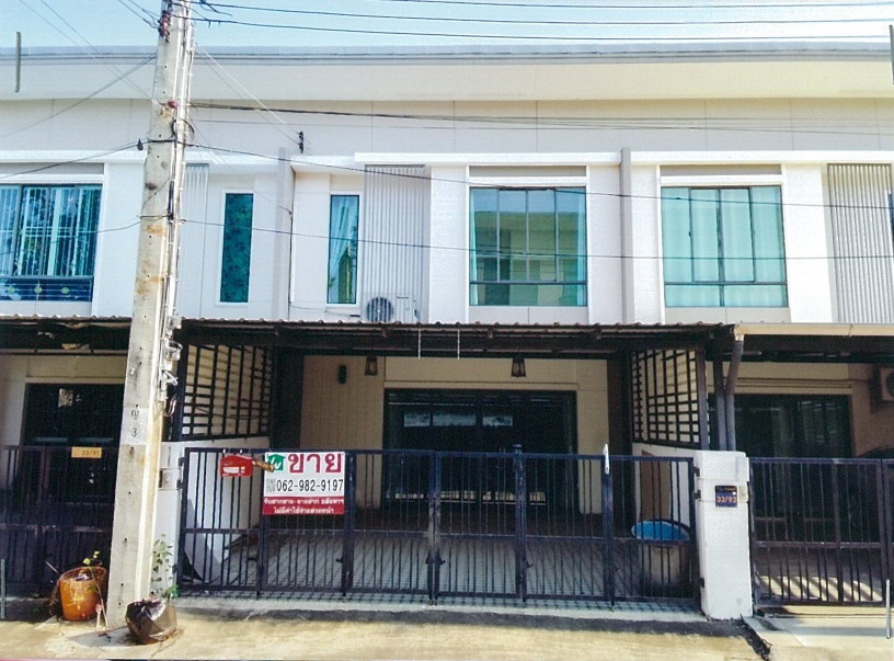 ขายทอดตลาด ที่ดินพร้อมสิ่งปลูกสร้าง ต.บางไผ่ อ.เมืองนนทบุรี จ.นนทบุรี