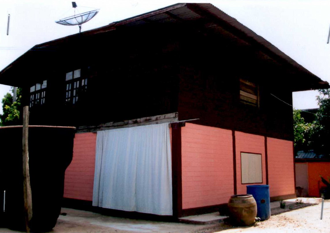 ขายทอดตลาด ที่ดินพร้อมสิ่งปลูกสร้าง ต.สงเปลือย อ.นามน จ.กาฬสินธุ์