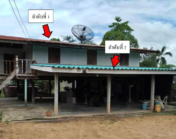 ขายทอดตลาด ที่ดินพร้อมสิ่งปลูกสร้าง ต.คลองแม่ลาย อ.เมืองกำแพงเพชร จ.กำแพงเพชร