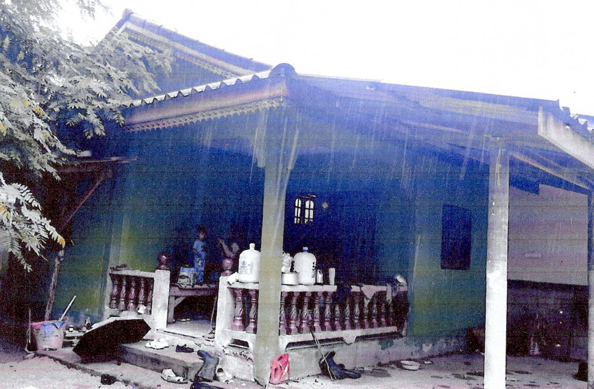 ขายทอดตลาด ที่ดินพร้อมสิ่งปลูกสร้าง ต.บางปอ อ.เมืองนราธิวาส จ.นราธิวาส