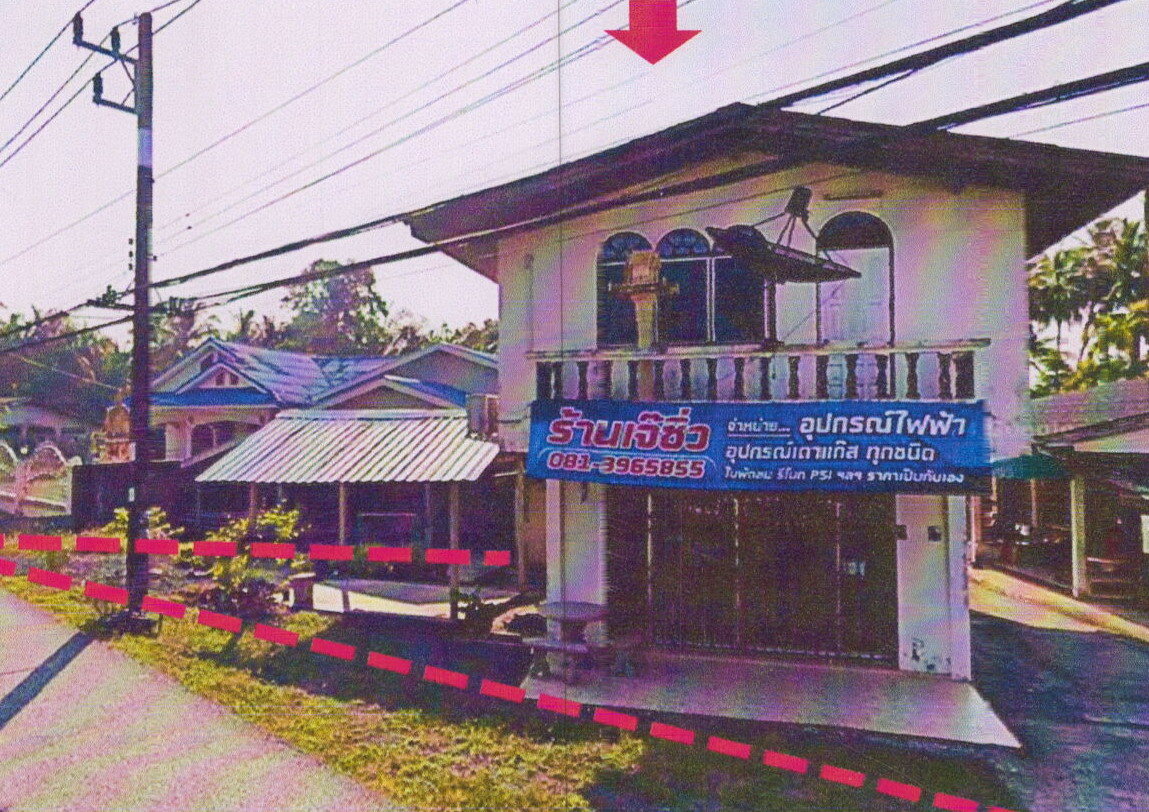 ขายทอดตลาด ที่ดินพร้อมสิ่งปลูกสร้าง ต.บางเตย อ.เมืองพังงา จ.พังงา
