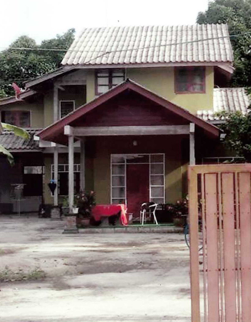 ขายทอดตลาด ที่ดินพร้อมสิ่งปลูกสร้าง ต.สุไหงปาดี อ.สุไหงปาดี จ.นราธิวาส