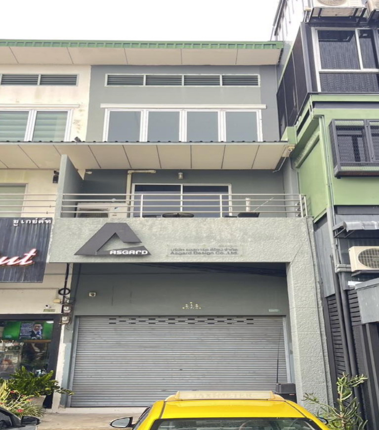 ขายทอดตลาด ที่ดินพร้อมสิ่งปลูกสร้าง ต.พิมลราช อ.บางบัวทอง จ.นนทบุรี