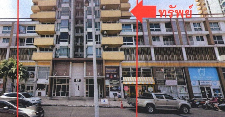 ขายทอดตลาด ห้องชุด ต.บางพูด(บางพัง) อ.ปากเกร็ด จ.นนทบุรี
