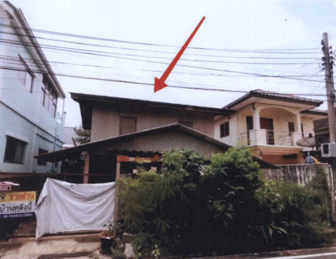 ขายทอดตลาด ที่ดินพร้อมสิ่งปลูกสร้าง ต.บ้านใหม่ อ.บางใหญ่ จ.นนทบุรี