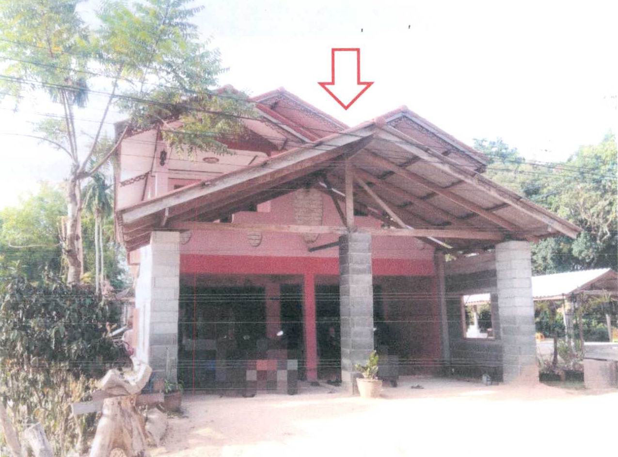 ขายทอดตลาด ที่ดินพร้อมสิ่งปลูกสร้าง ต.ลุโบะบือซา อ.ยี่งอ จ.นราธิวาส