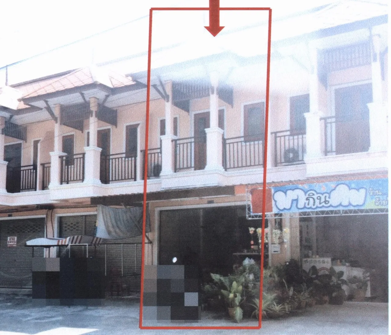 ขายทอดตลาด ที่ดินพร้อมสิ่งปลูกสร้าง ต.ถ้ำน้ำผุด อ.เมืองพังงา จ.พังงา