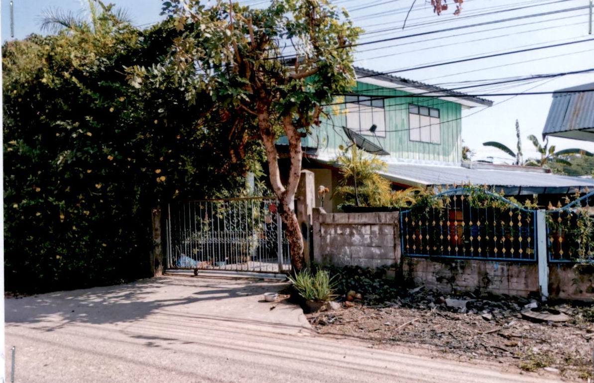 ขายทอดตลาด ที่ดินพร้อมสิ่งปลูกสร้าง ต.ยางตลาด อ.ยางตลาด จ.กาฬสินธุ์