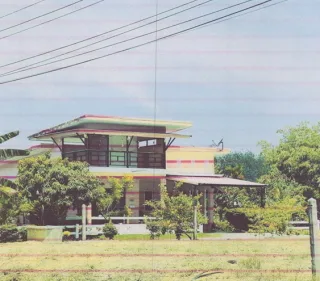 รูปทรัพย์ 2