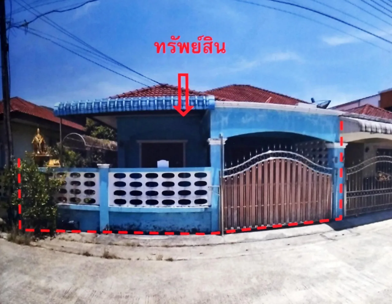 ขายทอดตลาด ที่ดินพร้อมสิ่งปลูกสร้าง ต.ถ้ำน้ำผุด อ.เมืองพังงา จ.พังงา