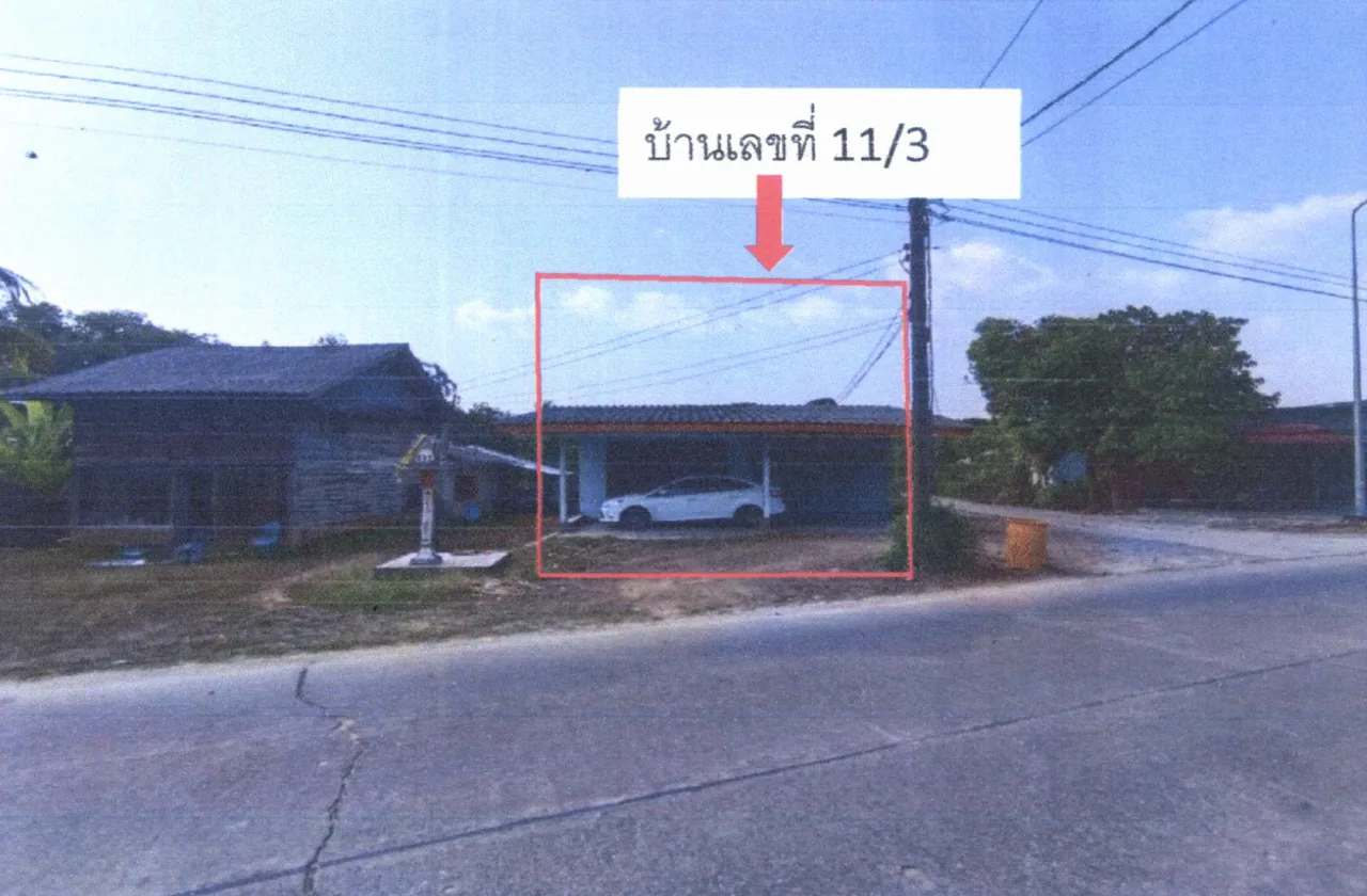 ขายทอดตลาด ที่ดินพร้อมสิ่งปลูกสร้าง ต.บางทอง อ.ท้ายเหมือง จ.พังงา