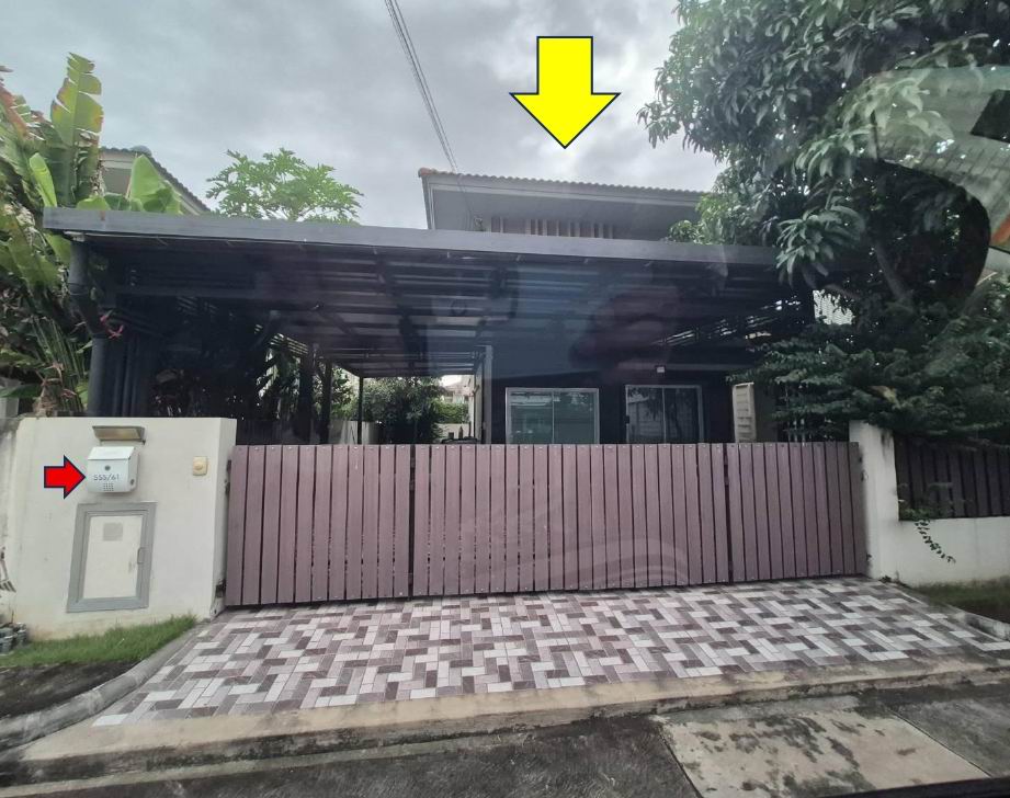 ขายทอดตลาด ที่ดินพร้อมสิ่งปลูกสร้าง ต.บางบัวทอง อ.บางบัวทอง จ.นนทบุรี