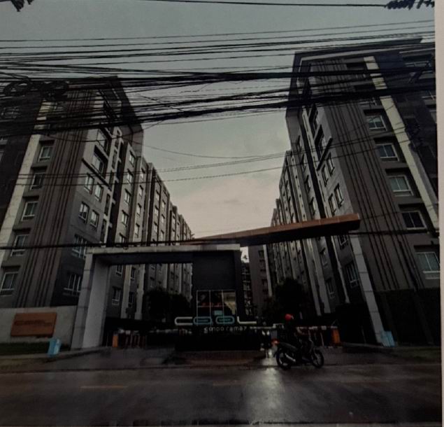 ขายทอดตลาด ห้องชุด ต.บางกรวย อ.บางกรวย (บางใหญ่) , บางกรวย จ.นนทบุรี