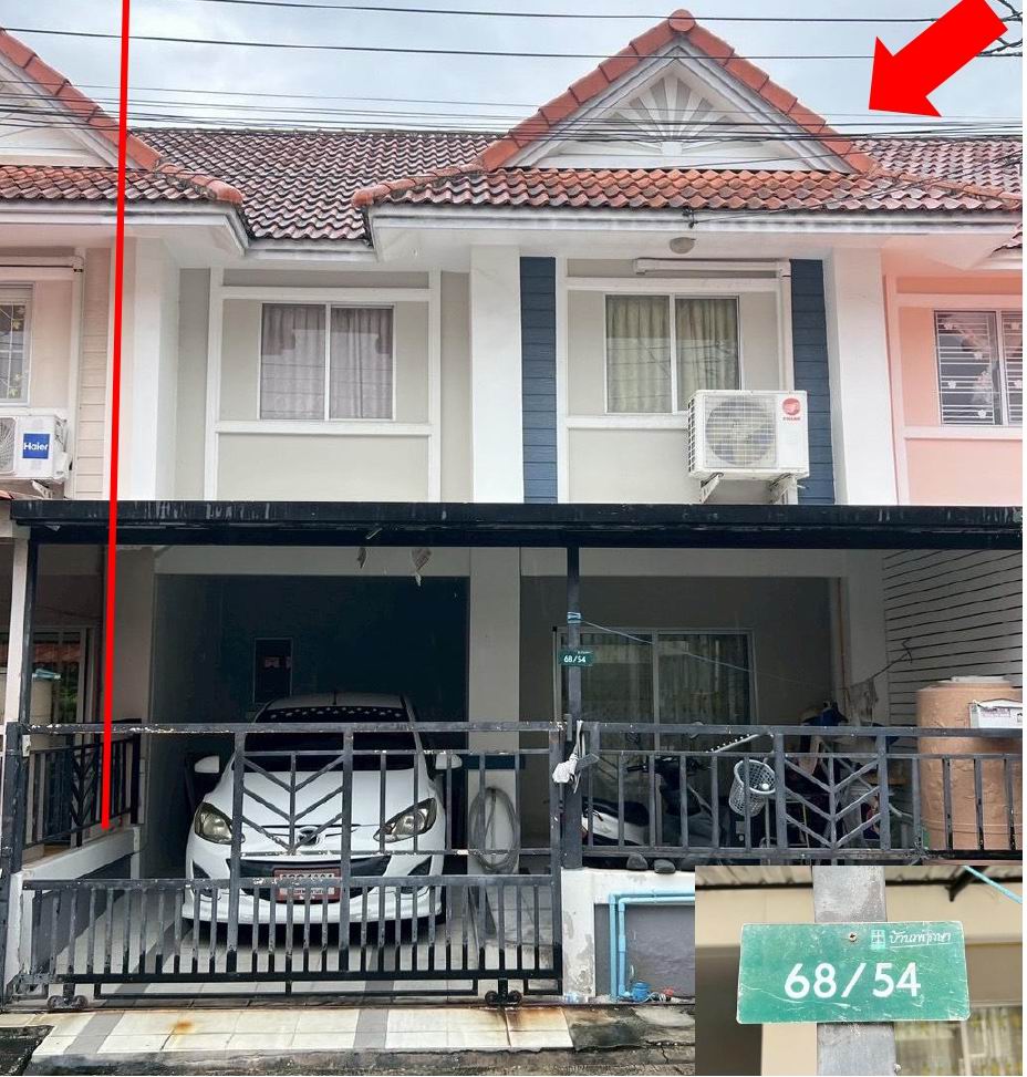 ขายทอดตลาด ที่ดินพร้อมสิ่งปลูกสร้าง ต.บางแม่นาง อ.บางใหญ่ จ.นนทบุรี