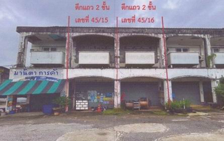 ขายทอดตลาด ที่ดินพร้อมสิ่งปลูกสร้าง ต.ตากแดด อ.เมืองพังงา จ.พังงา