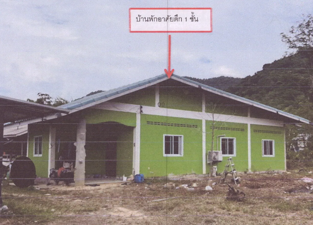 ขายทอดตลาด ที่ดินพร้อมสิ่งปลูกสร้าง ต.พรุใน อ.เกาะยาว จ.พังงา