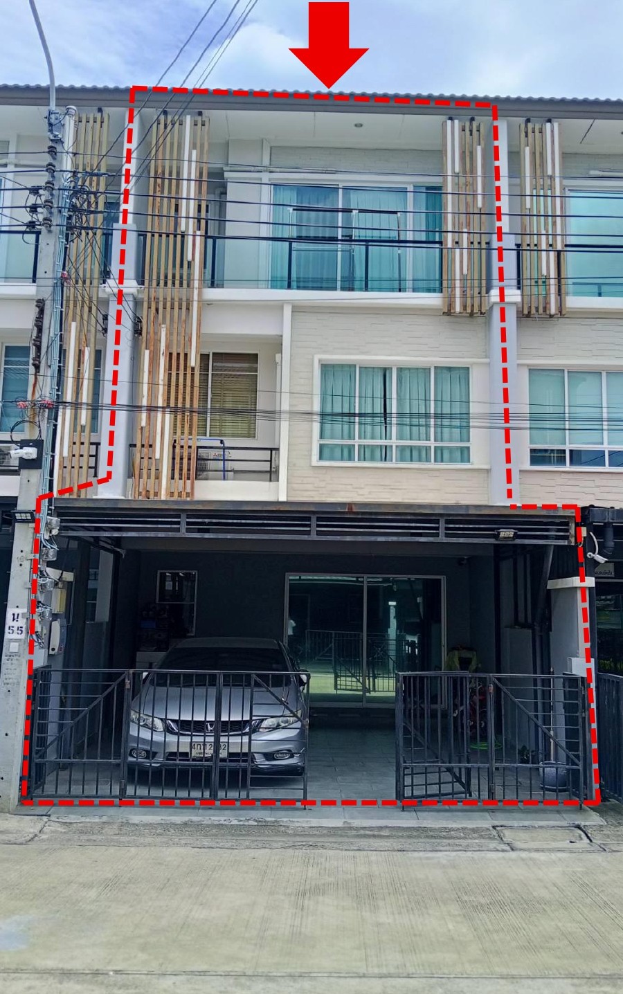ขายทอดตลาด ที่ดินพร้อมสิ่งปลูกสร้าง ต.บางพูด อ.ปากเกร็ด จ.นนทบุรี
