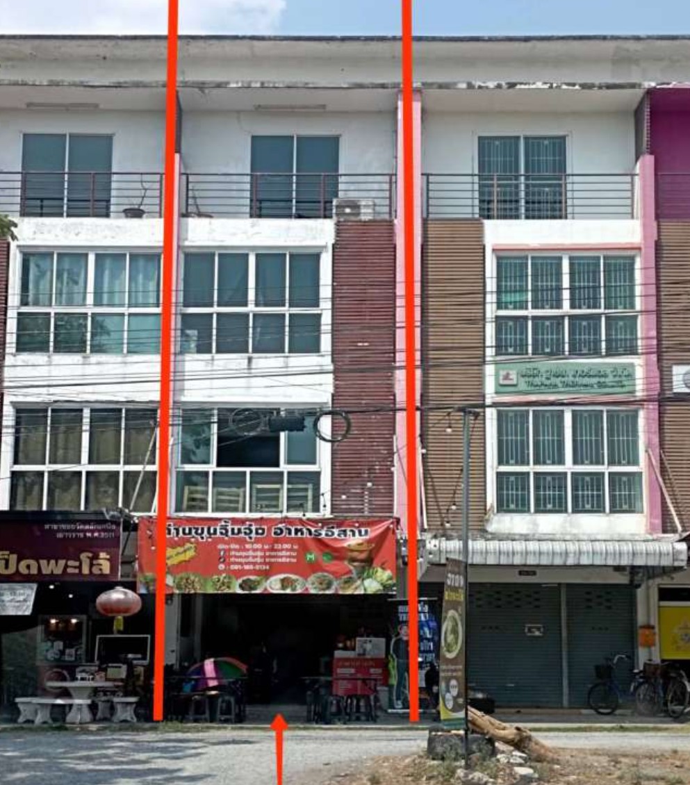 ขายทอดตลาด ที่ดินพร้อมสิ่งปลูกสร้าง ต.บ้านใหม่ อ.ปากเกร็ด จ.นนทบุรี
