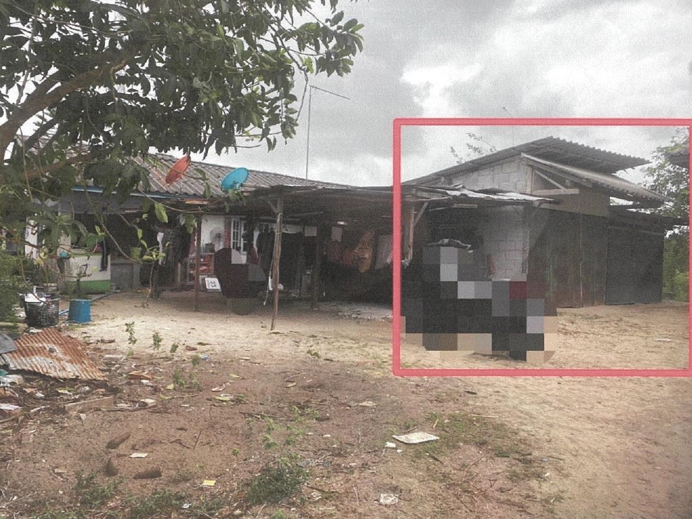 ขายทอดตลาด ที่ดินพร้อมสิ่งปลูกสร้าง ต.เจ๊ะเห อ.ตากใบ จ.นราธิวาส