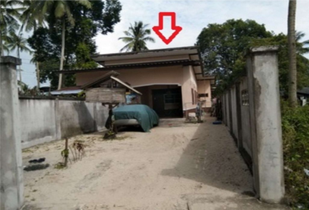 ขายทอดตลาด ที่ดินว่างเปล่า ต.มะรือโบออก อ.เจาะไอร้อง จ.นราธิวาส