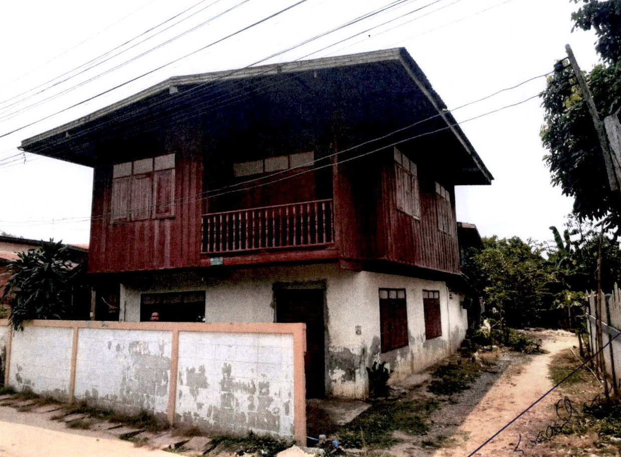 ขายทอดตลาด ที่ดินพร้อมสิ่งปลูกสร้าง ต.ลำพาน อ.เมืองกาฬสินธุ์ จ.กาฬสินธุ์