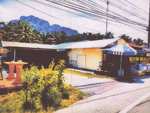 ขายทอดตลาด ที่ดินพร้อมสิ่งปลูกสร้าง ต.บางเตย อ.เมืองพังงา จ.พังงา