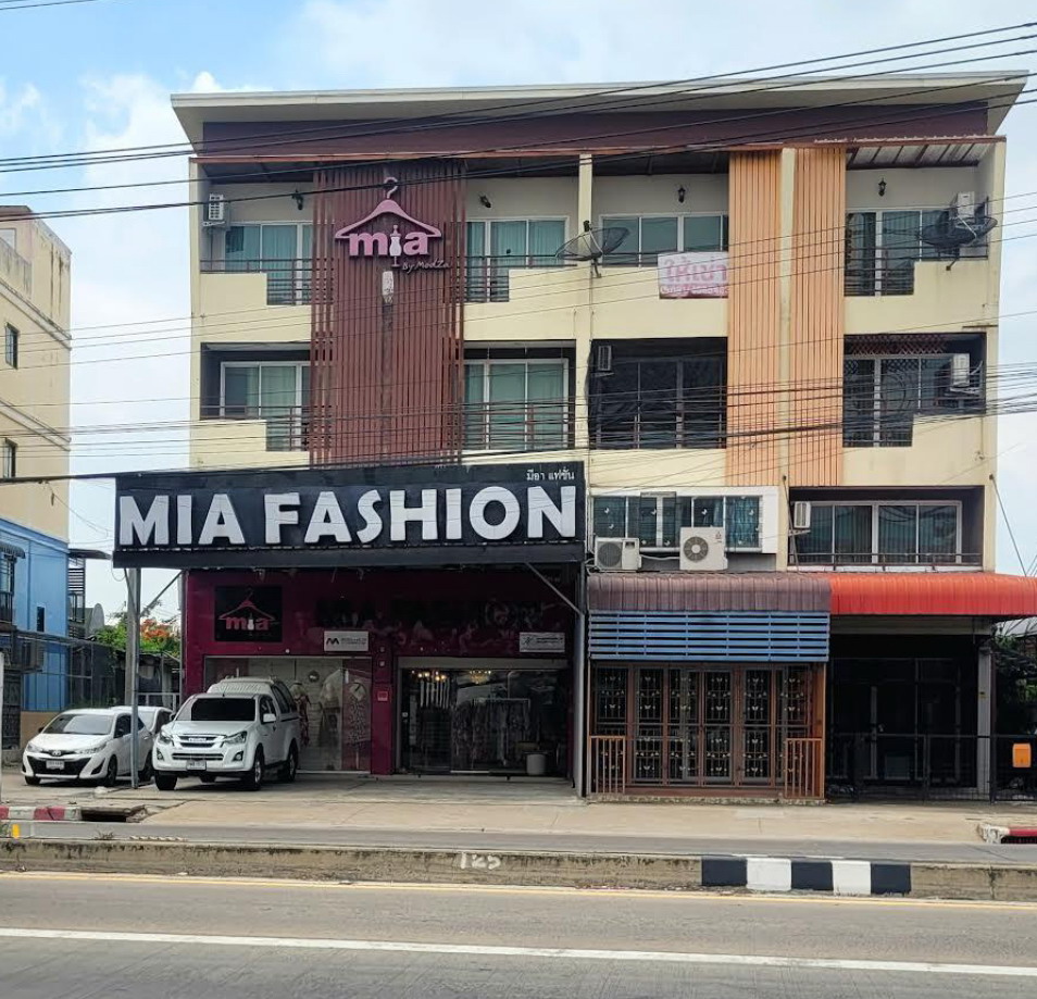 ขายทอดตลาด ที่ดินพร้อมสิ่งปลูกสร้าง ต.บางบัวทอง อ.บางบัวทอง จ.นนทบุรี
