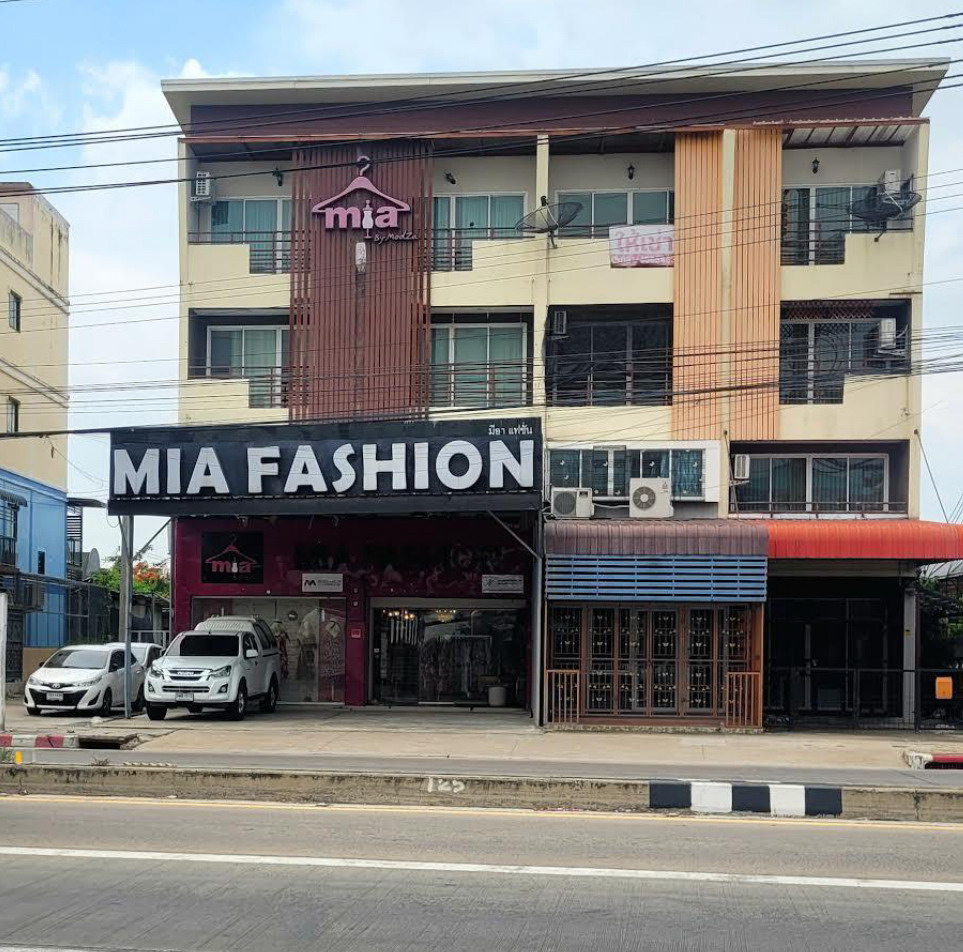 ขายทอดตลาด ที่ดินพร้อมสิ่งปลูกสร้าง ต.บางบัวทอง อ.บางบัวทอง จ.นนทบุรี