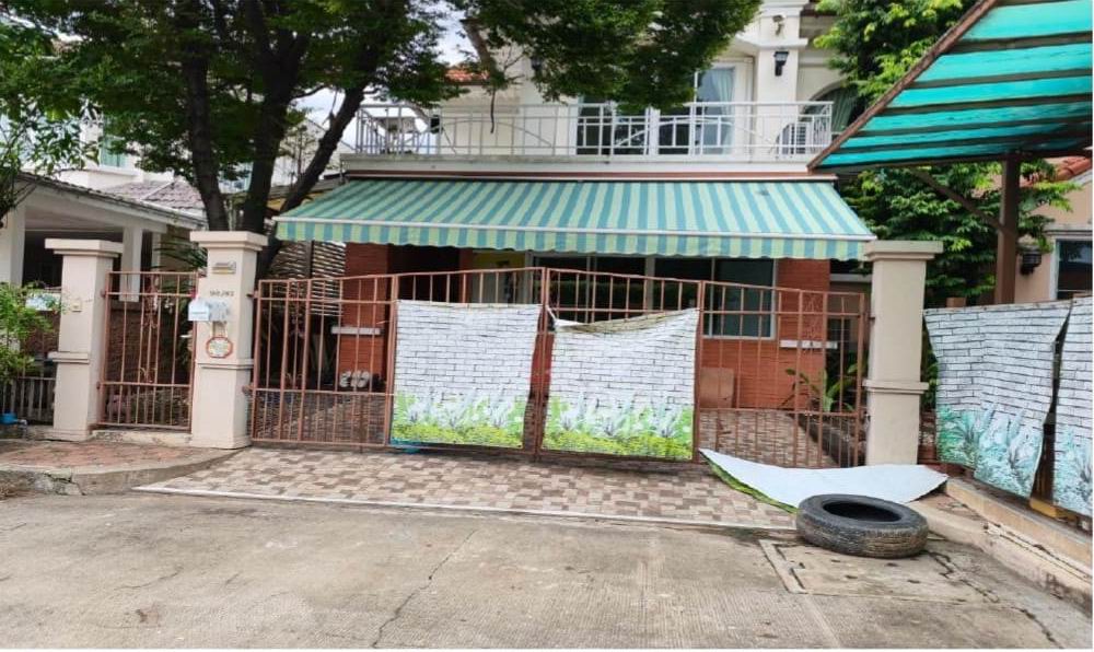ขายทอดตลาด ที่ดินพร้อมสิ่งปลูกสร้าง ต.บางคูเวียง อ.บางกรวย จ.นนทบุรี