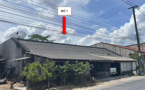 ขายทอดตลาด ที่ดินพร้อมสิ่งปลูกสร้าง ต.ชะอวด อ.ชะอวด จ.นครศรีธรรมราช
