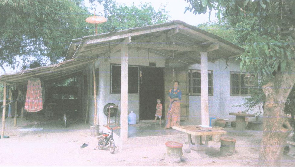 ขายทอดตลาด ที่ดินพร้อมสิ่งปลูกสร้าง ต.อินคีรี อ.พรหมคีรี จ.นครศรีธรรมราช