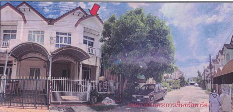 ขายทอดตลาด ที่ดินพร้อมสิ่งปลูกสร้าง ต.ท่าวัง อ.เมืองนครศรีธรรมราช จ.นครศรีธรรมราช