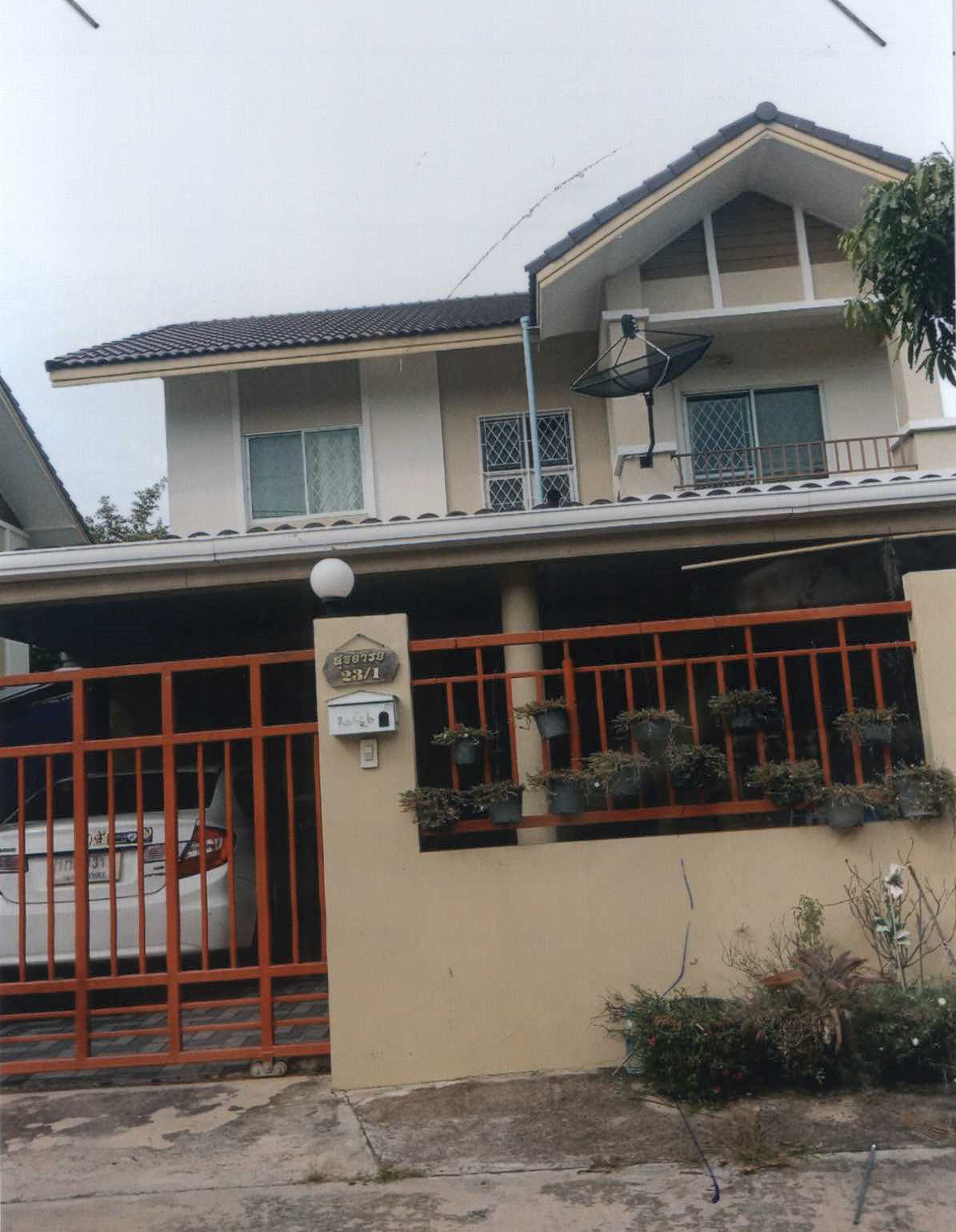 ขายทอดตลาด ที่ดินพร้อมสิ่งปลูกสร้าง ต.ชะอำ อ.ชะอำ จ.เพชรบุรี
