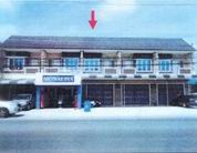 ขายทอดตลาด ที่ดินพร้อมสิ่งปลูกสร้าง ต.เจ๊ะเห อ.ตากใบ จ.นราธิวาส
