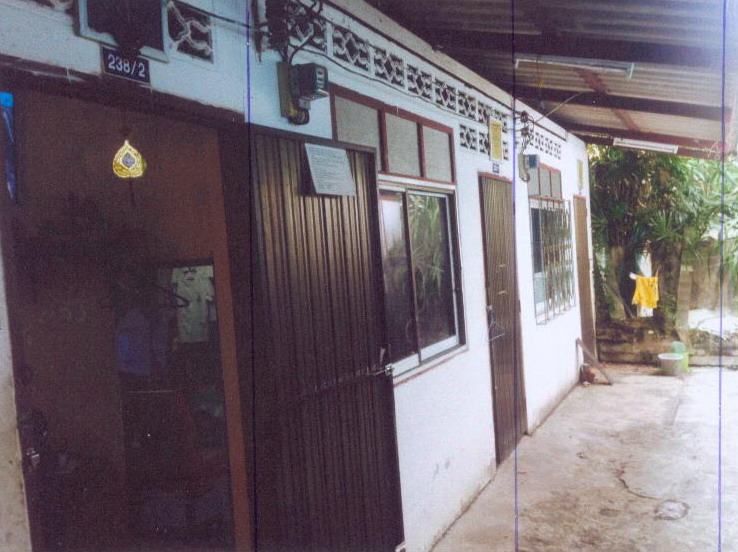 ขายทอดตลาด ที่ดินพร้อมสิ่งปลูกสร้าง ต.ในเมือง อ.เมืองนครศรีธรรมราช จ.นครศรีธรรมราช