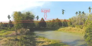 รูปทรัพย์ 1