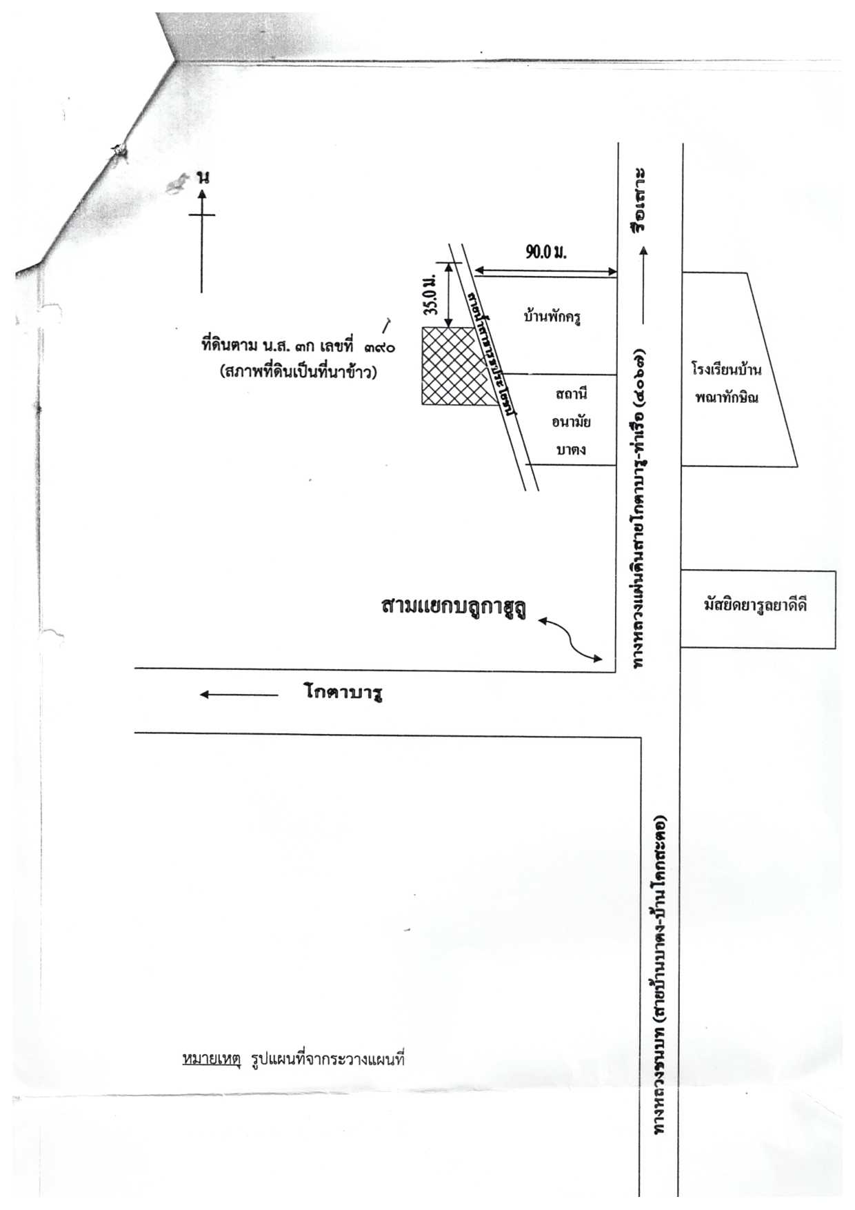 แผนที่ประกอบจากประกาศกรมบังคับคดี