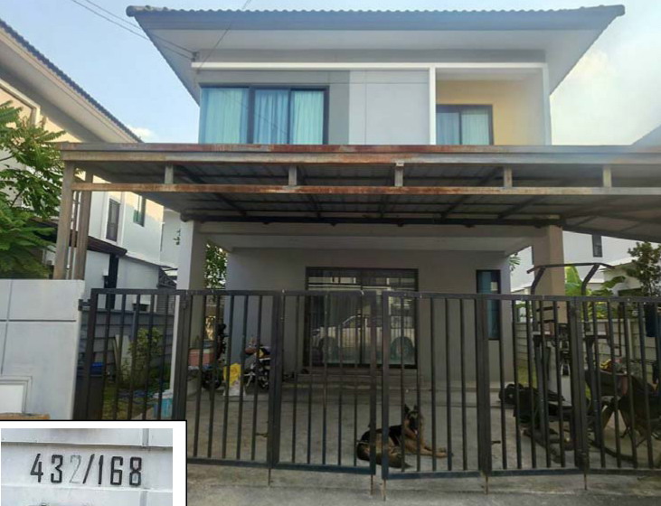 ขายทอดตลาด ที่ดินพร้อมสิ่งปลูกสร้าง ต.หลักหก อ.เมืองปทุมธานี จ.ปทุมธานี