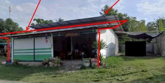ขายทอดตลาด ที่ดินพร้อมสิ่งปลูกสร้าง ต.ทุ่งวัง อ.สตึก จ.บุรีรัมย์