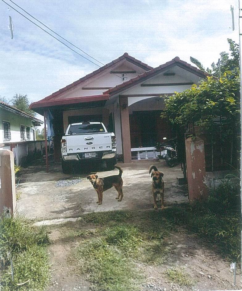 ขายทอดตลาด ที่ดินพร้อมสิ่งปลูกสร้าง ต.หนองคู อ.ลำปลายมาศ จ.บุรีรัมย์
