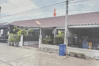 รูปทรัพย์ 3