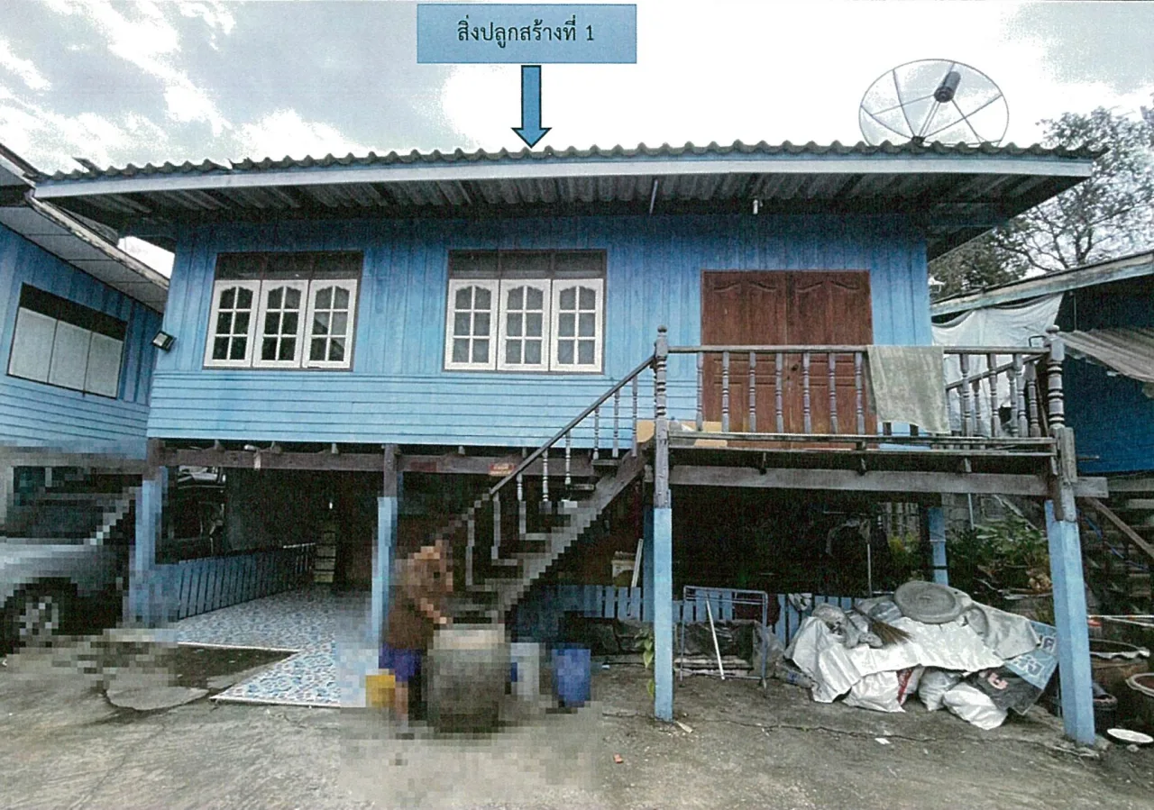 ขายทอดตลาด ที่ดินพร้อมสิ่งปลูกสร้าง ต.บางเตย อ.สามโคก จ.ปทุมธานี