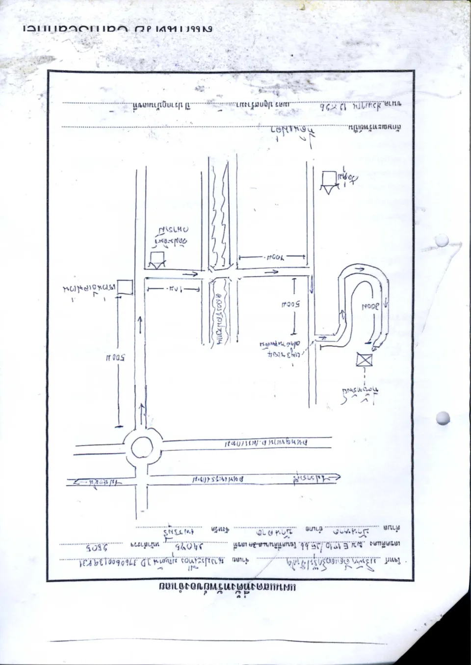 แผนที่ประกอบทรัพย์ 2