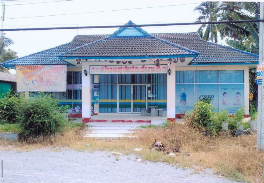 ขายทอดตลาด ที่ดินพร้อมสิ่งปลูกสร้าง ต.โพธิ์ทอง อ.ท่าศาลา จ.นครศรีธรรมราช