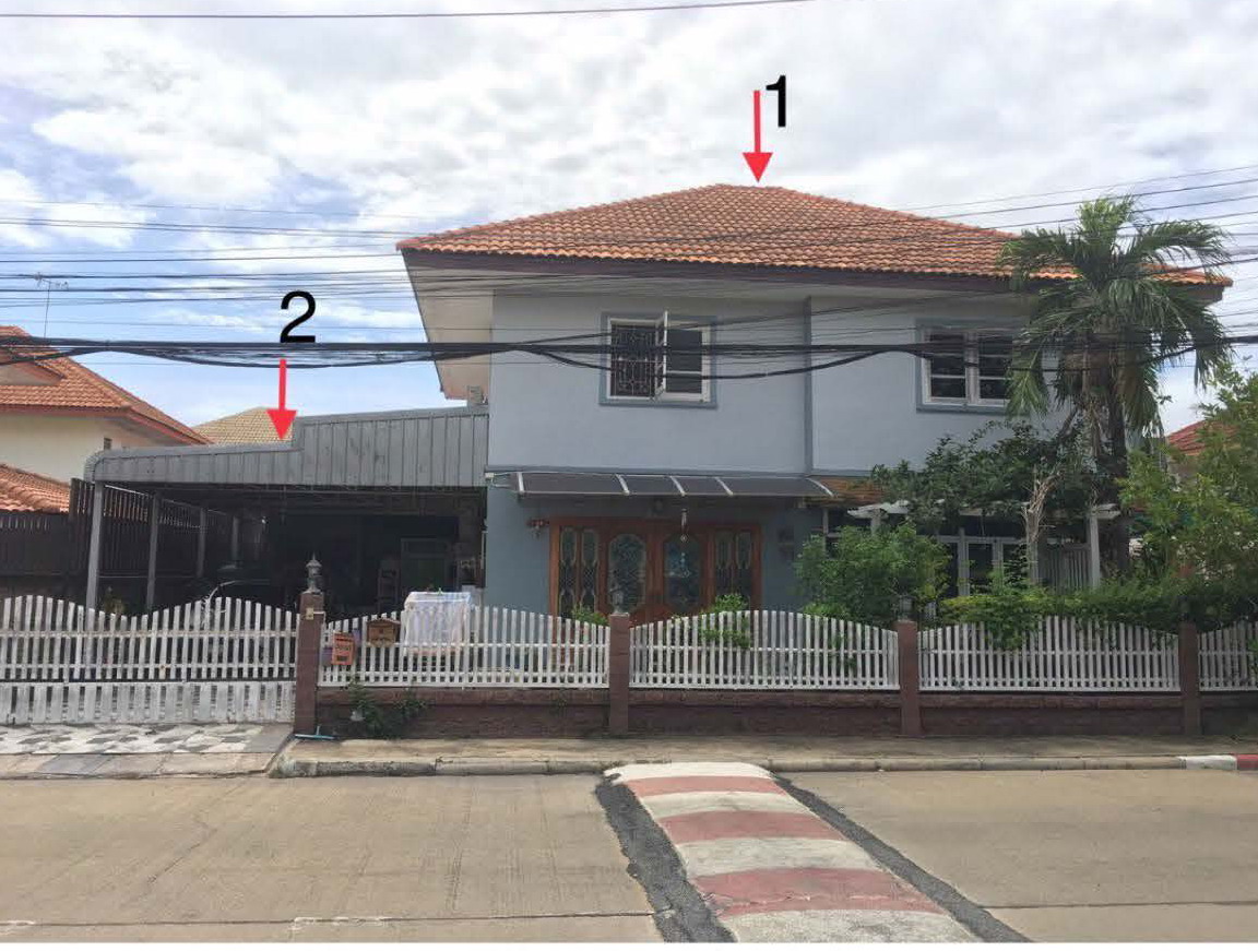 ขายทอดตลาด ที่ดินพร้อมสิ่งปลูกสร้าง ต.สามโคก อ.สามโคก จ.ปทุมธานี